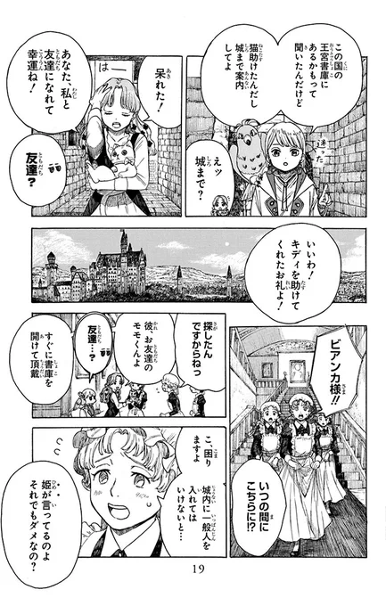 (5/16) 