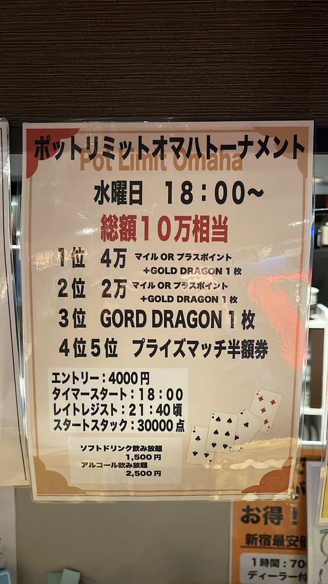 気に入って購入 ⭐️総額2万5,000円分⭐️ DoD ワンタッチテント ...