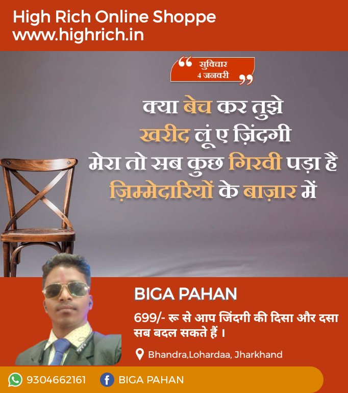 BigaPahan's tweet photo. ⭐⭐⭐⭐⭐⭐⭐⭐⭐⭐⭐⭐ https://t.co/cEya1lY6T6