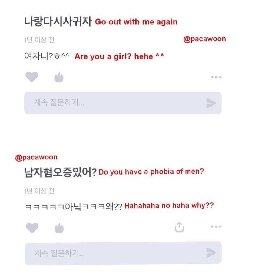 kcwbstgrl's tweet photo. time to bring back chaewon's askfm
https://t.co/LCcwublKyV