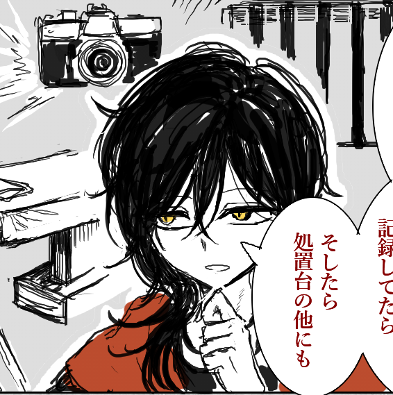 ロクでもないけど、顔は可愛いなと描いてて思う 