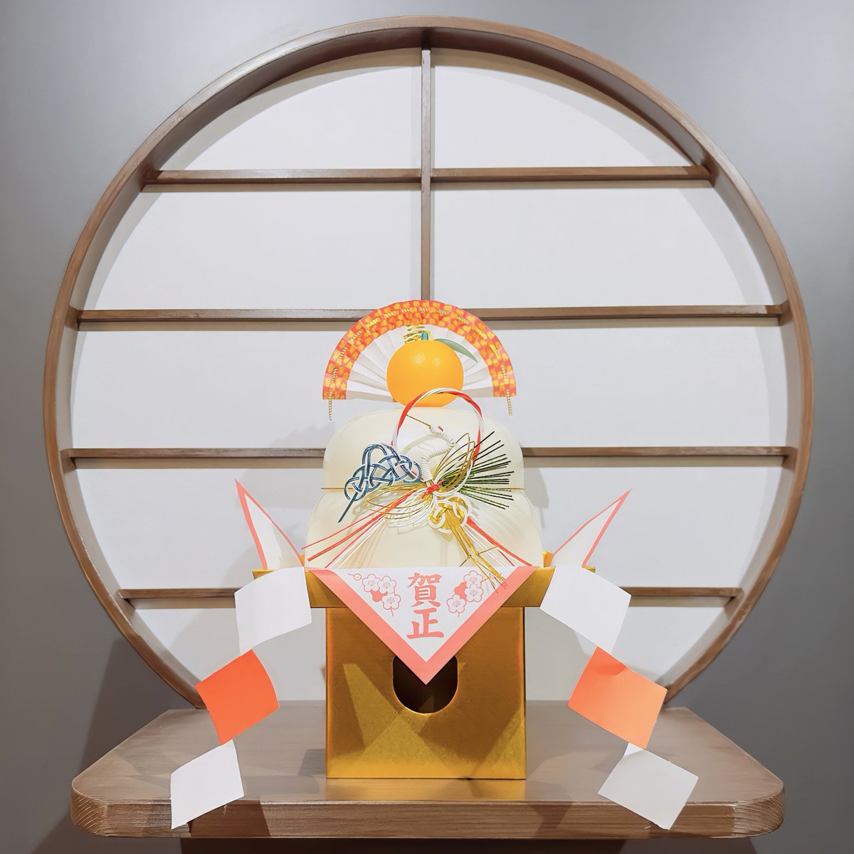 TOLERANCE_SALON's tweet photo. 皆様新年明けまして
おめでとうございます🎍🌅
 
2023年も本日より営業開始致しました‼️

今年も皆様がお越しくださるのを
心よりお待ちしております。 https://t.co/AOUcXZvl0w