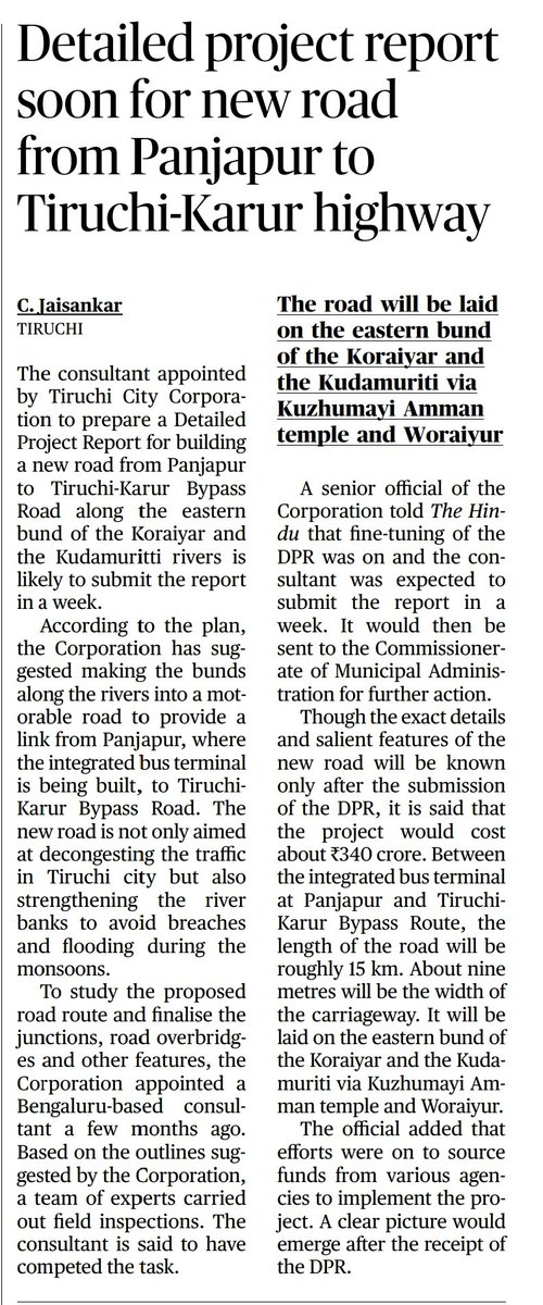 Trichiites's tweet photo. DPR soon for new road from Panjapur to Trichy - Karur highway #NH81 https://t.co/ZXCqMnKw1R