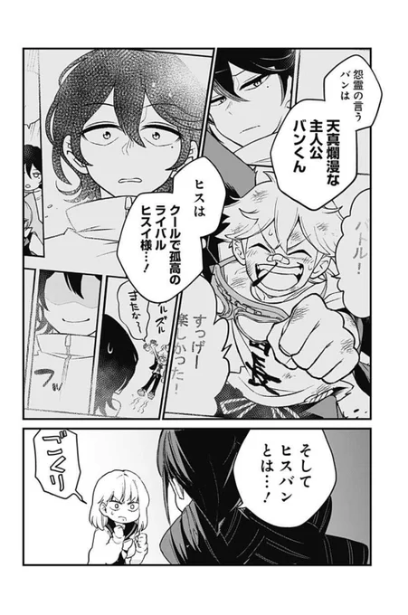 (5/13) 