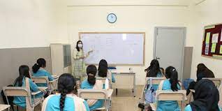 The_Nation's tweet image. Regularisation of 14,055 teachers recommended
nation.com.pk/04-Jan-2023/re…
#teachers #regularisation #recommended