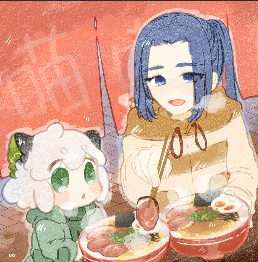 🍜🍜 