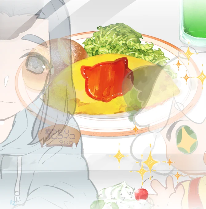 🍅オムライスだよししょ～! 