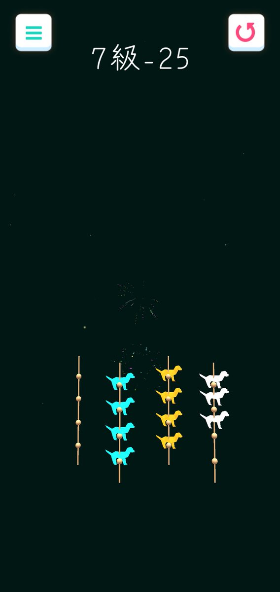 doyapp tweet picture