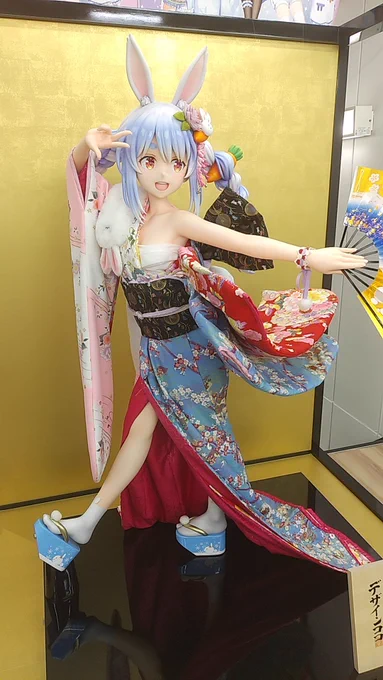 いってきたぺこ! #全人類兎化計画 