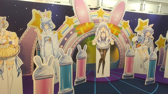 いってきたぺこ! #全人類兎化計画 