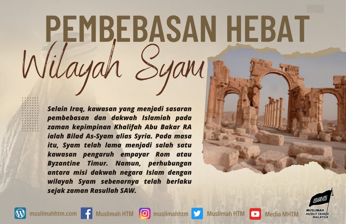 Muslimah_HTM's tweet image. [Jejak Sejarah] Pembebasan Hebat Wilayah Syam 

Penulis: Siti Nafidah Anshory, M.Ag.

Selain Iraq, kawasan yang menjadi sasaran pembebasan dan dakwah Islamiyah pada.. is.gd/GSaGAi

#jejaksejarah #syam