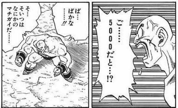 5000フォロワー超えてる
ありがとうございます😊 