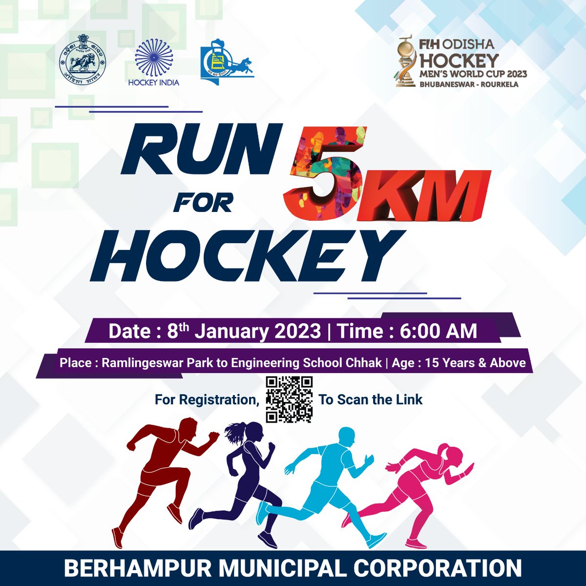 BrahmapurCorp's tweet photo. #RunForHockey A Marathan will be organised by BeMC to promote World Cup Hockey 2023 on 08.01.23 at 6:00 AM. Citizens above 15 years are encouraged to participate and make it successful. https://t.co/RlxQr4b9xr