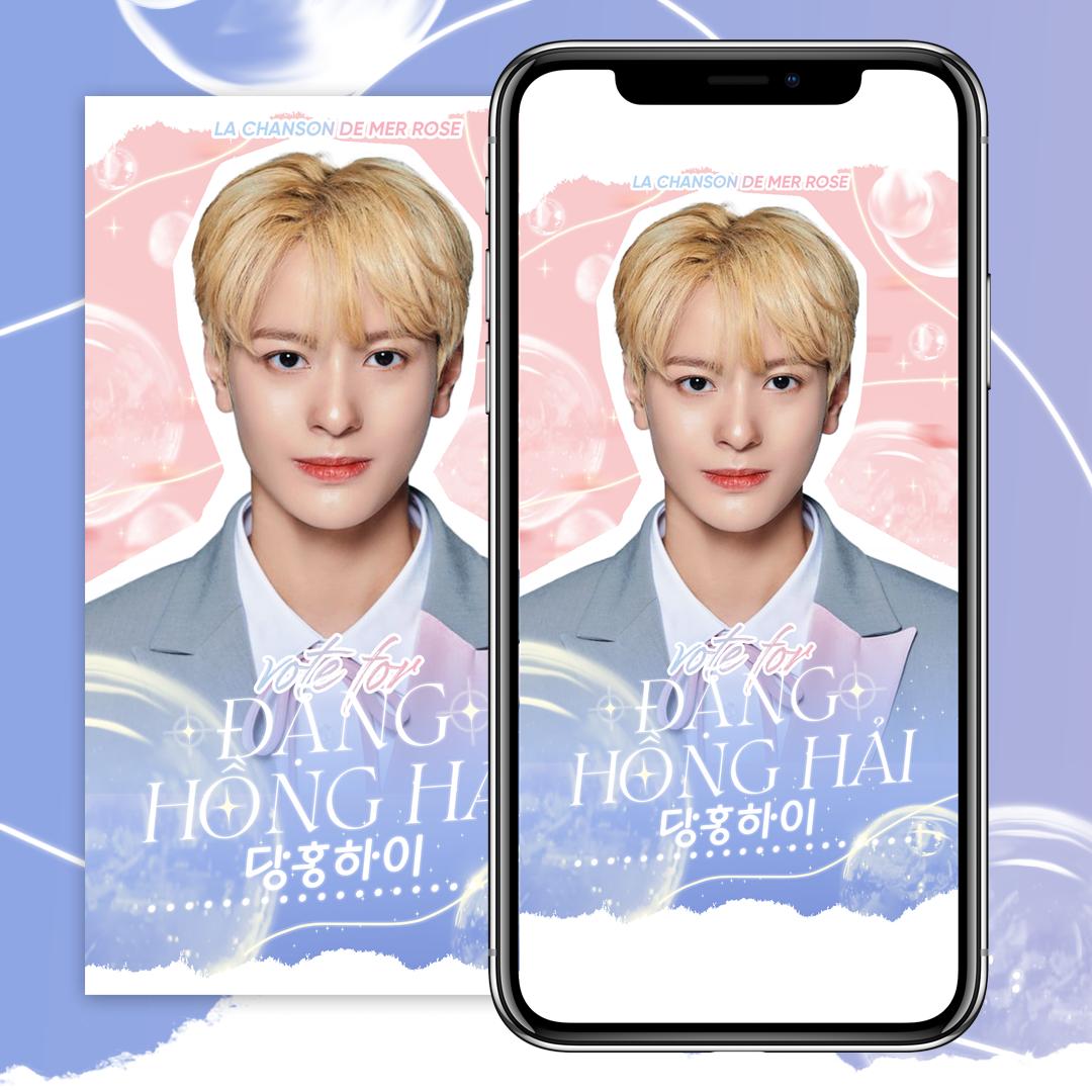 pinksea2610's tweet photo. Vậy là ads của blog chúng mình đã được Insta duyệt rồi ạ 🥳🥳 Mọi người để ý khi lướt story, nếu lướt được ads của chúng mình thì vui lòng chụp lại và đawnb story và tag chúng mình nhé 🫶
#BOYSPLANET
#보이즈플래넷
#DANGHONGHAI
#당훙하이 https://t.co/8BVez0smGw