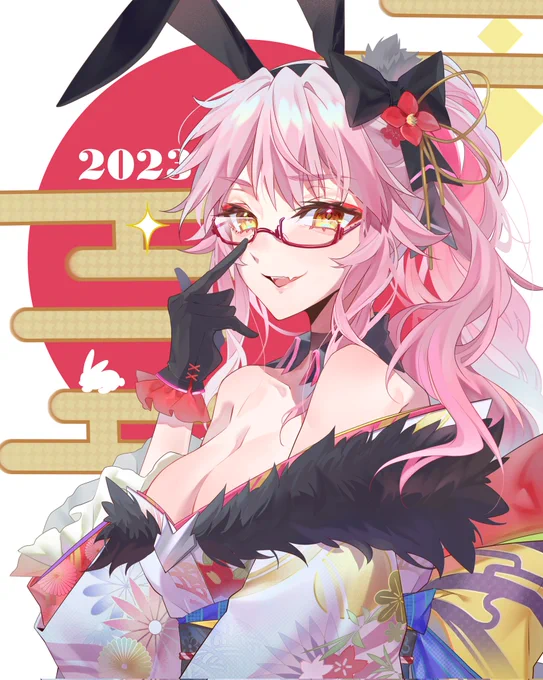明けましてよろしくお願いします~  ですが、私からはお年玉がもらえませんよ。#FGO #FGOお年賀 #HappyNewYear2023 #コヤンスカヤ 