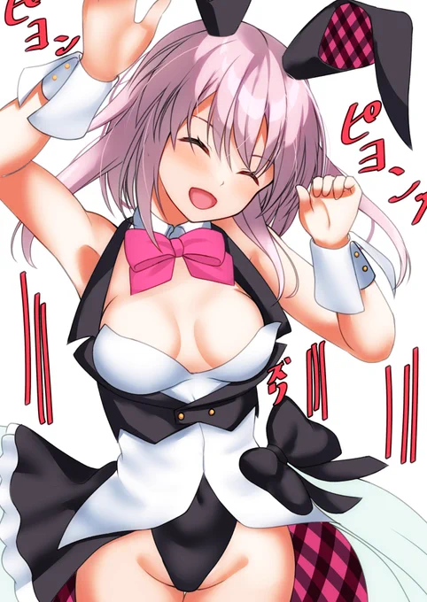 ぴょんぴょん夜露ちゃん 