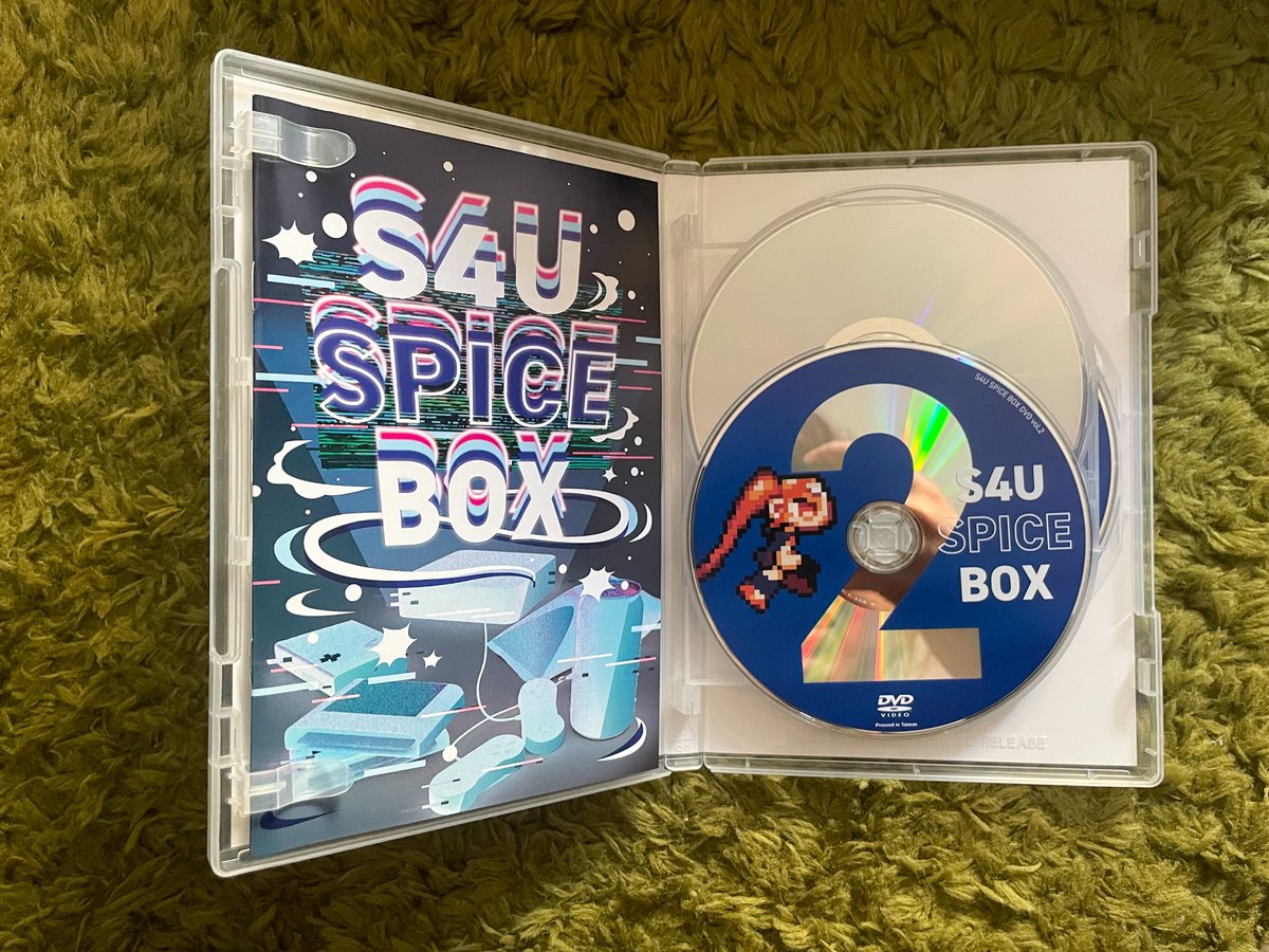 値引き S4U シークレットボックス S4Uクリエイト大全 ecousarecycling.com