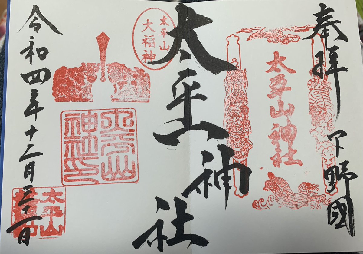 こうくり on Twitter