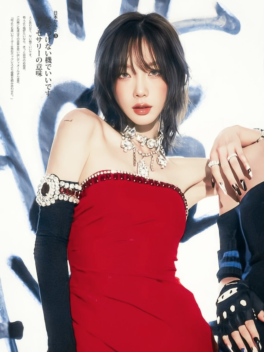 #TAEYEON

#태연

#StampOnIt