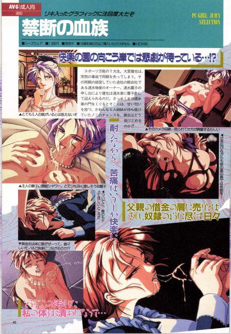 ãã¯ã¡ã¬ã¹ãã¢ð
ãšã£ãŠãã«ã²ããªã·ãŒãºãŠã§ã¢ãããçŠæã®è¡æã
ãã®é€šã¯ãšã£ãŠãã¢ããã€!!w(ç¬'àžŽÏ'àžŽç¬)