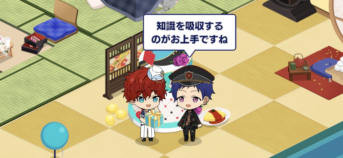 maxcheese777's tweet photo. Office Birthday Cake, from Yuzuru:
Yuzuru: "You are excellent at absorbing knowledge."
Hiiro: "It's fun to learn things I don't know." https://t.co/WCK8OZ6xtQ