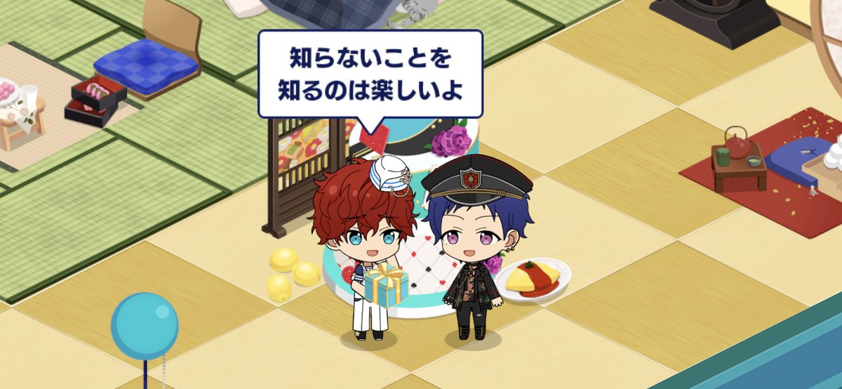 maxcheese777's tweet photo. Office Birthday Cake, from Yuzuru:
Yuzuru: "You are excellent at absorbing knowledge."
Hiiro: "It's fun to learn things I don't know." https://t.co/WCK8OZ6xtQ