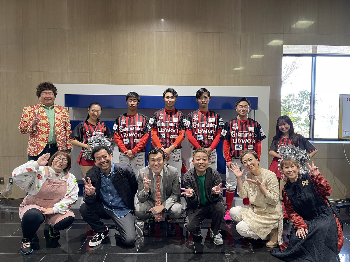 KpbProject's tweet photo. 📣#TKU #英太郎のかたらんね 出演の様子

１月４日(水)
英太郎のかたらんねに
#火の国サラマンダーズ 選手と
#Sallys メンバーが出演させていただきました✨

兎年にちなんで
ぴょんぴょん！大縄跳び対決！🐇
新年最初に弾みがつきました🔥

2023年もよろしくお願いします‼️ https://t.co/1ILLGr00tY