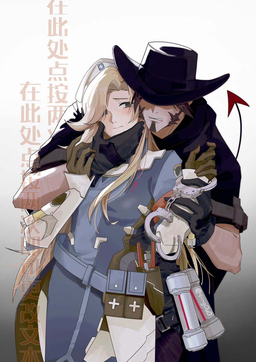 qing0v0's tweet photo. @ov_4y_a Thanks for tagging me. How's it going!I remember the last time I had a good time with you^-^
@mtigerbite @Dusezz Excuse me, because you are my favorite artists,It's beautiful🫶 https://t.co/DpLRpBUukr