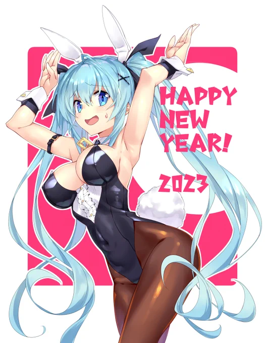今年もよろしくお願い致します!(遅 