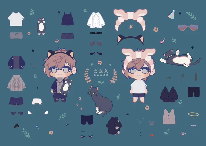 宿題 