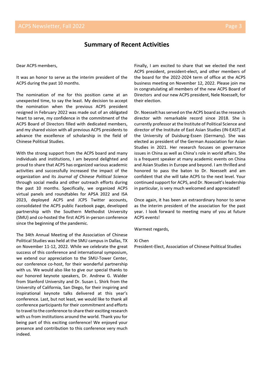 📣Announcement: New issue of ACPS newsletter is out! 🎉

Highlights (1/4):

Editor's Note
President's Message
Summary of Recent Activities