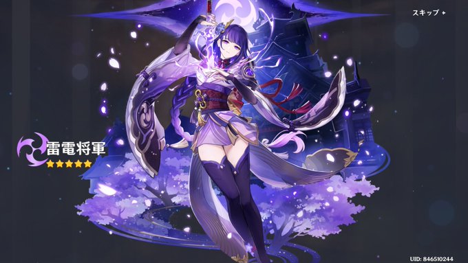 ハァッ!

セイヤッ!セイヤッ!セイヤッ!セイヤッ!!
セイヤッ!セイヤッ!セイヤッ!セイヤッ!! 
セイヤッ!セイヤッ!セイヤッ!セイヤッ!! 
セイヤッ!セイヤッ!セイヤッ!セイヤッ!! 

ニッポン!ニッポン!ニッポン!ニッポン!! 
ニッポン!ニッポン!ニッポン!ニッポン!! 
ニッポン!ニッポン!ニッポン!ニッ 