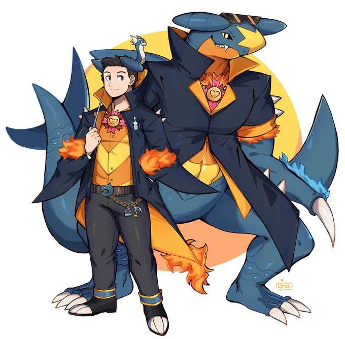 commision  