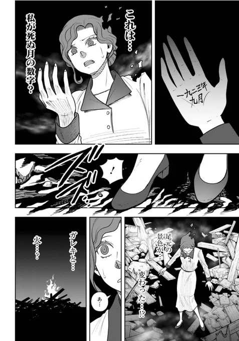 (6/15) 