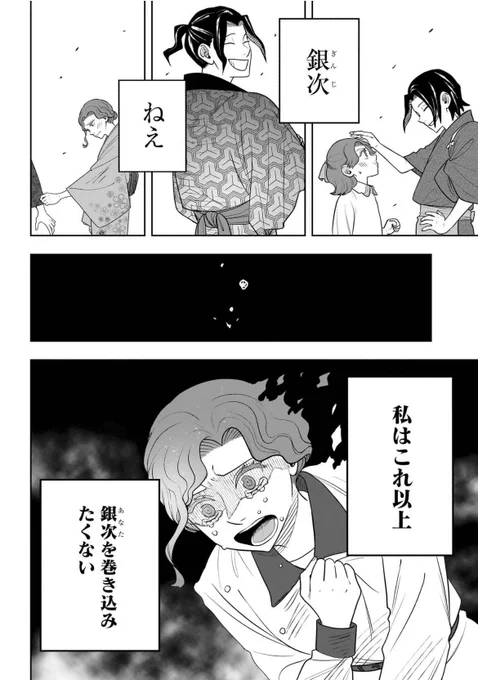 (7/15) 