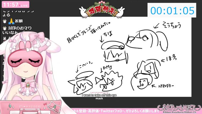 企画に参加してくれてありがとお💝

みんな大量にポイントをGETできたかな✨
意外とヒントが簡単すぎたかも❗❓

これから年末に向けて
いっぱいポイントを貯めていってください✨

明日は、りぼん祈願💝✨
#りぼん日和 