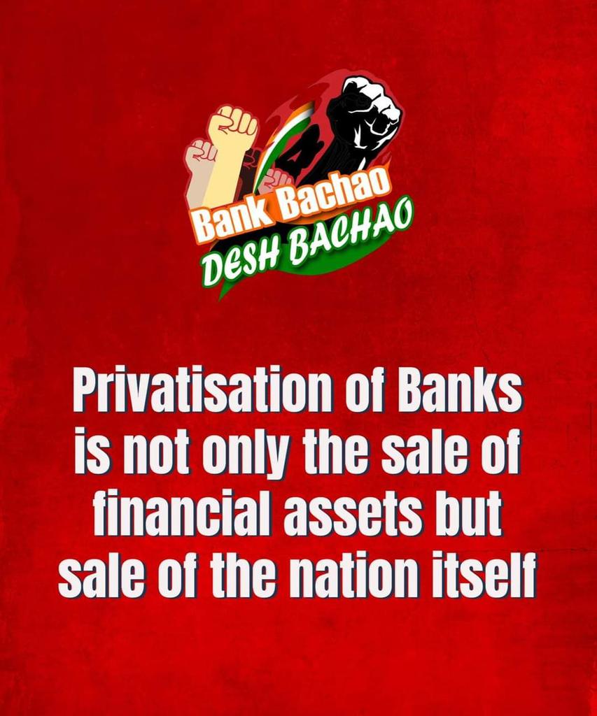 SoumyaDatta7's tweet photo. Thia government is hell bent on selling off the nation to the crony corporates. Let us unite to resist the nefarious design. 
@PMOIndia @nsitharaman @DFS @SecyDIPAM 
#ResistPrivatisation
#StopTheLoot
#IndiaResists
#PseudoNationalism
#BankBachaoDeshBachao https://t.co/4bmwhO1s1s