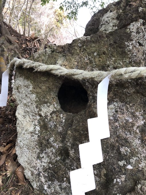 天狗の鼻突き岩だって 