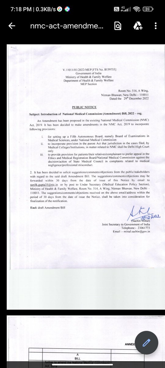 Dr Ananth prasad DR tweet media