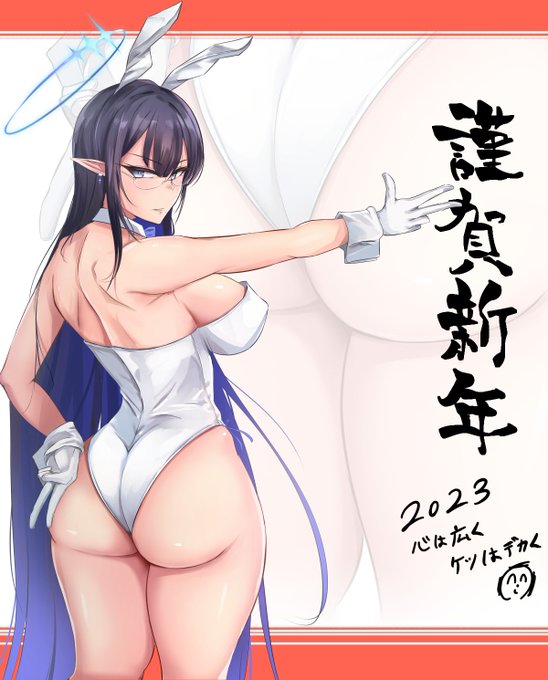 新年描き始めの七神バニーです今年は七神リンが実装確実なので今から楽しみです今年もよろしくお願いいたします ちんちん 