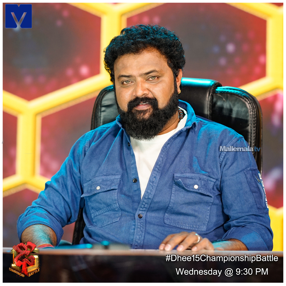 mallemalatv's tweet photo. #Catmaster #Dhee15ChampionshipBattle #Dhee15 https://t.co/ywwteS8pDe