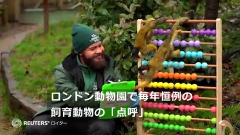  Apple、ロンドンで毎年恒例の音楽祭を終了