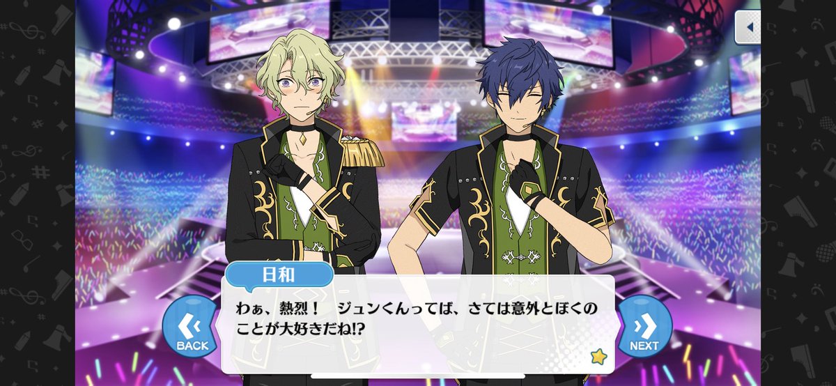 負傷🌊☀️ (@f_ushow) / Posts / X