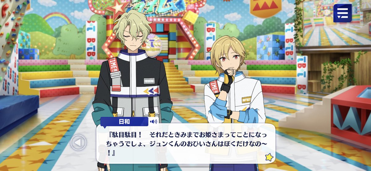 負傷🌊☀️ tweet media