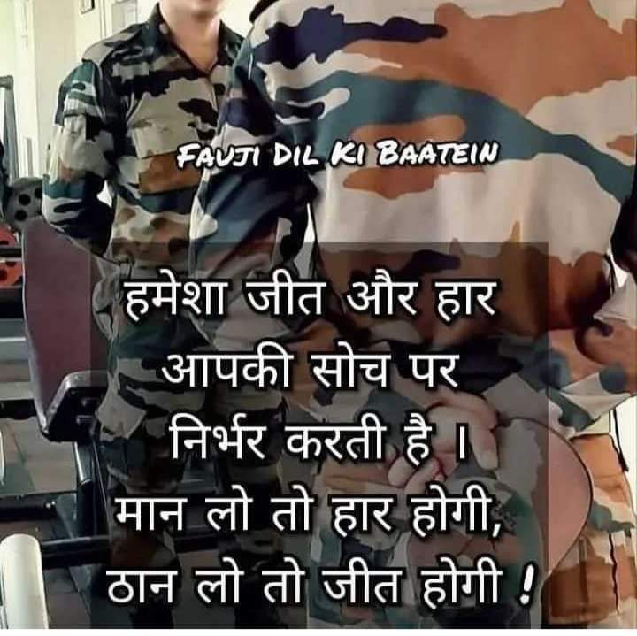 devraj_9094's tweet photo. #JusticeForDefanceStudents 
#ARMY_EXAM_CONDUCT_KIJIYE
#AIRFORCE_JOINING
@PMOIndia @adgpi 
@highcourt 
@Ravindra_Fouji
@ColAmitkumar
@pbhushan1
@IYC
जज साहब अब हमारा इंतजार खत्म करें
युवाओं को अपना हक मिले।🙏✊⚖️
JAY HIND 🇮🇳 https://t.co/Qo9gB1jFIF