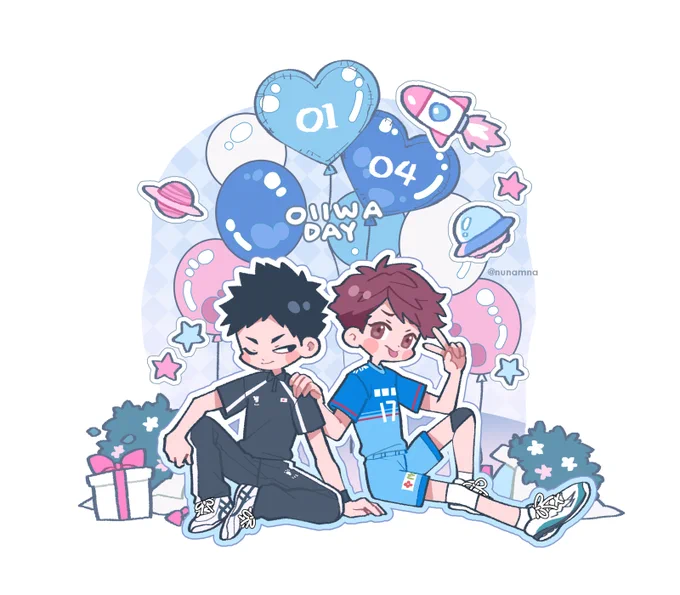 0104 #及岩の日2023 