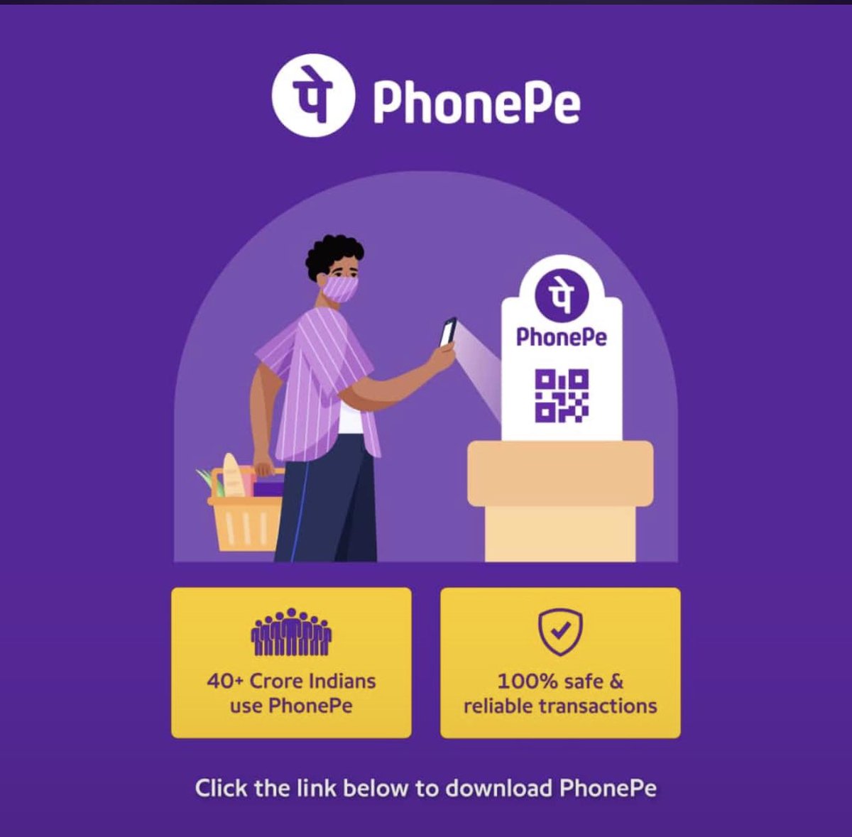 dizvamsi's tweet photo. @PhonePe congratulations. But only thing is no one is responsible or answerable for your money if mistakenly sent to wrong #UPI wrong #Number @PhonePeSupport . So be careful while using 🙏🏼 https://t.co/VMw0qn9tsp