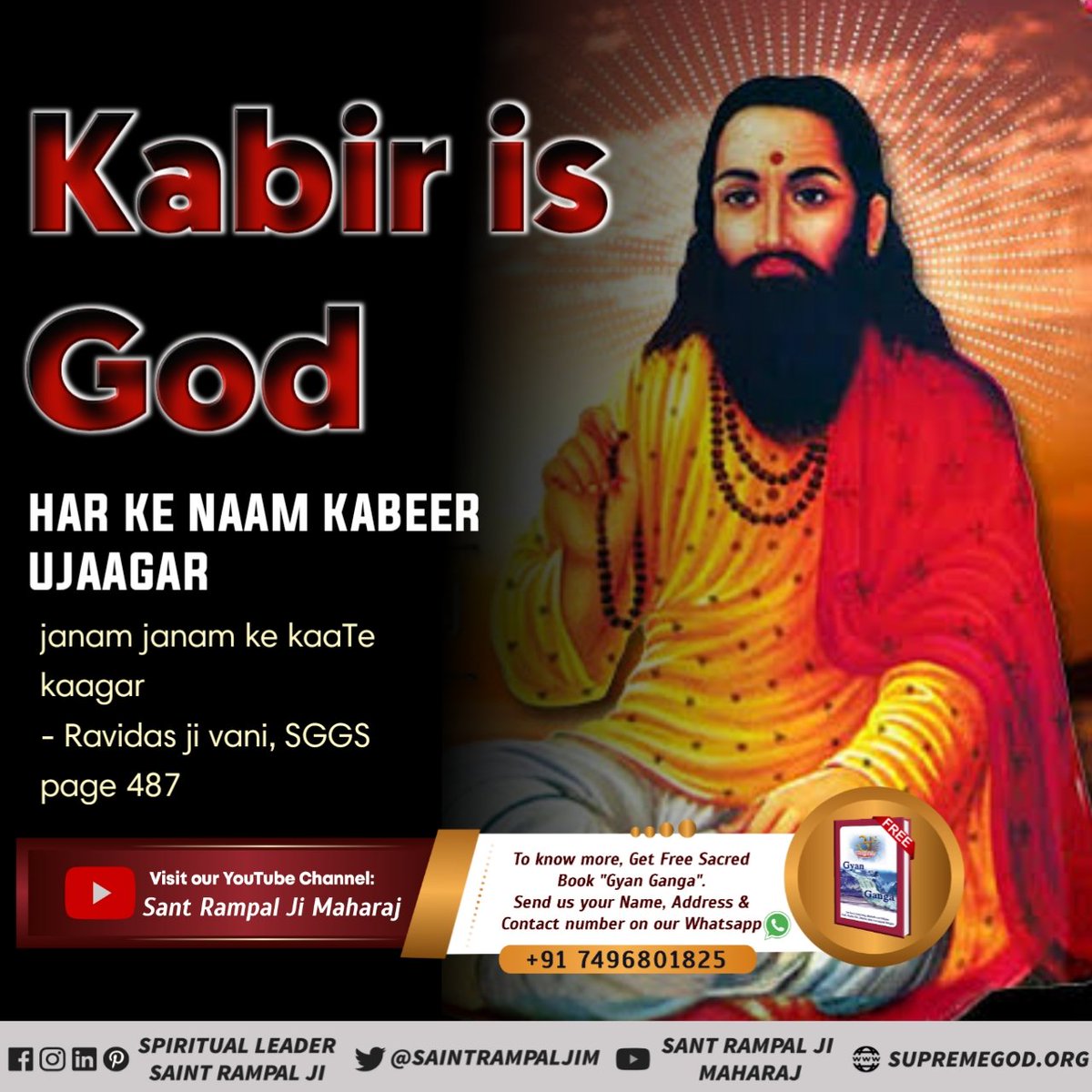 #GodMorningWednesday 
Kabir is God.
<a href="/SaintRampalJiM/">Sant Rampal Ji Maharaj</a>