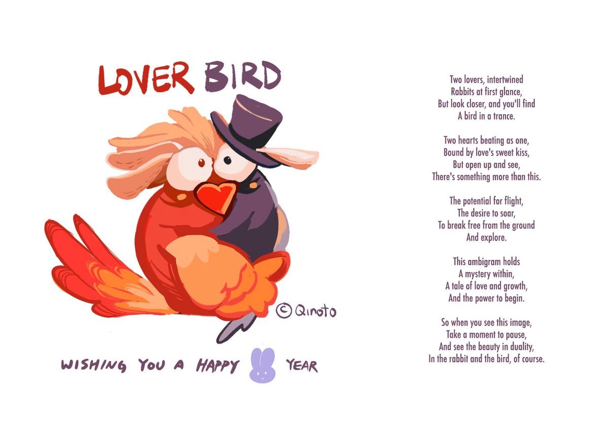 うさぎの年の新年おめでとう！このアンビグラムは二匹のうさぎが一羽の鳥になる様子を表しています。見ることができますか？ #うさぎの年 #アンビグラム 

Happy New Year of rabbit! this ambigram shows two rabbits merging into one bird. Can you see it?#YearOfTheRabbit #Ambigram #qinoto