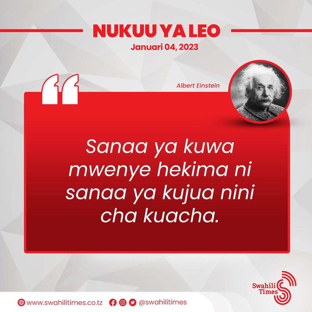 NukuuyaLeo, image size:1080x1080